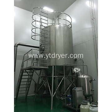 Centrifuge spray dryer of spirulina